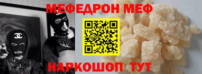 mdpv Кулебаки