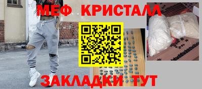 мдпв Краснознаменск