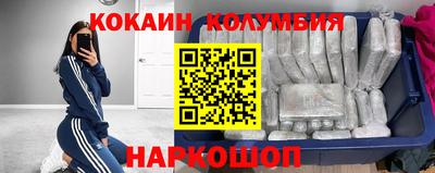 Альфа ПВП Краснокаменск