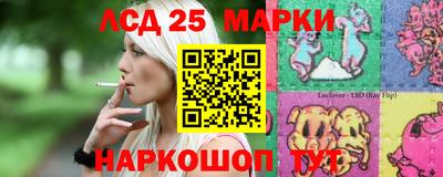 мдпв Краснознаменск