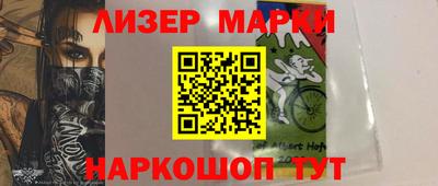 альфа пвп VHQ Краснодар