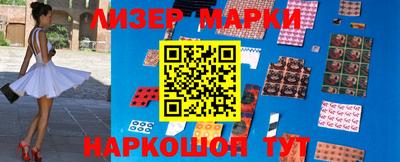 альфа пвп VHQ Краснодар