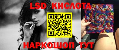 мдпв Краснознаменск