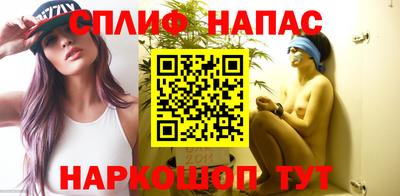 мдпв Краснознаменск