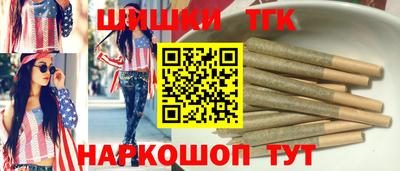 героин Кунгур