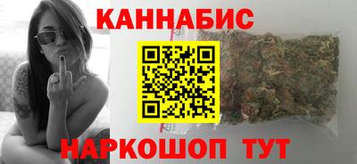Альфа ПВП Краснокаменск