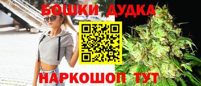 альфа пвп VHQ Краснодар
