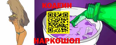марки nbome Кумертау