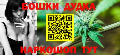 Альфа ПВП Краснокаменск