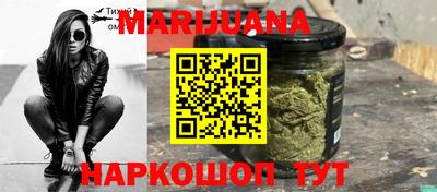 героин Кунгур
