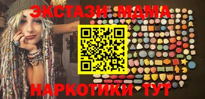 Альфа ПВП Краснокаменск