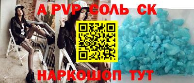 мдпв Краснознаменск