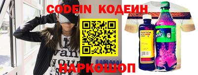 альфа пвп VHQ Краснодар