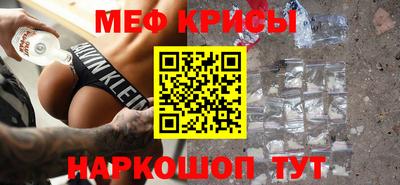 мдпв Краснознаменск