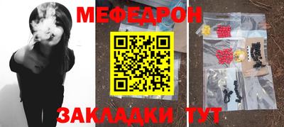mdpv Кулебаки